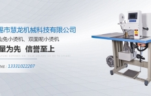 江蘇服裝產(chǎn)業(yè)迎新：設計創(chuàng)新驅(qū)動轉(zhuǎn)型的深層邏輯與實踐路徑